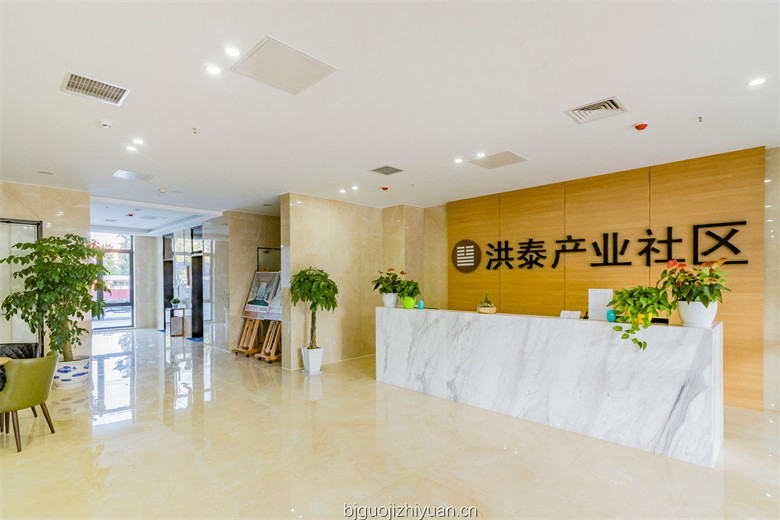 大厅